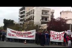 ΤΩΡΑ: Θέλουμε δουλειά και όχι φυλακή- Πολίτες υπέρ των μεταλλείων χρυσού βρίσκονται έξω από την Περιφέρεια (video+ΦΩΤΟ)