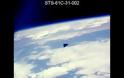 Αυθεντικών βίντεο της NASA αποδεικνύει την ύπαρξη εξωγήινων
