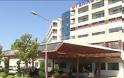 Κοντά στο μπλακ άουτ το Νοσοκομείο Λαμίας