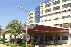 Κοντά στο μπλακ άουτ το Νοσοκομείο Λαμίας
