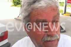 Κλαίει όλη η Χαλκίδα για το 27χρονο παλικάρι