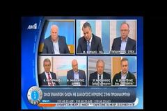 «Tι είναι αυτό το θηλυκό που υβρίζει τους γονείς μου;»