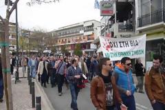 Αντιρατσιστική πορεία στην Ξάνθη με πυρά κατά της Χρυσής Αυγής!