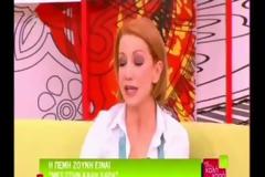 Η Πέμυ Ζούνη σχολίασε το ατύχημα που είχε στην πασαρέλα