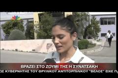«Δεν έχω ενημερωθεί για το αν θα γίνει ο τελικός του Master Chef»