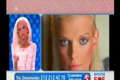 Nανά Καραγιάννη: «Είμαι σίγουρη ότι θα ξαναγίνω όπως πριν» - Δείτε το βίντεο