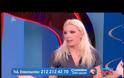 Nανά Καραγιάννη: «Είμαι σίγουρη ότι θα ξαναγίνω όπως πριν» - Δείτε το βίντεο