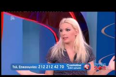 Nανά Καραγιάννη: «Είμαι σίγουρη ότι θα ξαναγίνω όπως πριν» - Δείτε το βίντεο