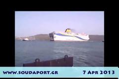 Βίντεο από την προσπάθεια του ΕΛ. ΒΕΝΙΖΕΛΟΣ να δέσει στο λιμάνι