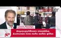 Hλίας Kασιδιάρης: Όποιος μας πειράξει θα πεταχτεί στη θάλασσα