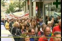 Παμφθιωτικό συλλαλητήριο: Τι έλειπε από την πλατεία Πάρκου, Γιατί γκρίνιαξαν διοργανωτές και Μαχαιρίτσας