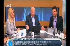 Tο ξέσπασμα του Παπαδάκη: “Εγώ τη συγνώμη σας δεν τη δέχομαι! Δεν θα αποσύρω την αγωγή”