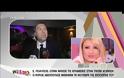 Πολύζος: Όταν βγήκε ο Λαζόπουλος στην ταινία του Σμαραγδή, γελούσε όλη η αίθoυσα!