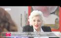 Mποφίλιου: «Δεν είναι ρατσιστικό να θεωρείς πως μια ξανθιά γυναίκα είναι ελαφριά, δεξιά ή χαζή;»