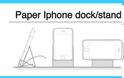 Φτιάξτε ένα Dock για το iphone σας...  σε 5 λεπτα μονο