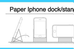 Φτιάξτε ένα Dock για το iphone σας...  σε 5 λεπτα μονο