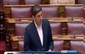 «Δεν επιτρέπεται από κακή Διοίκηση να επιβαρύνονται επιπλέον οι ελληνικές οικογένειες»