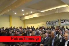 Πάτρα: Ένταση στο Δημοτικό Συμβούλιο - Οι κάτοικοι λένε όχι σε ΣΜΑ σε Ξερόλακκα και Παυλόκαστρο