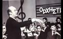 Δύσκολες ώρες για τον Θάνο Kαλλίρη