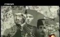 Η Γενοκτονία των Ποντίων και το τραγικό μυστικό