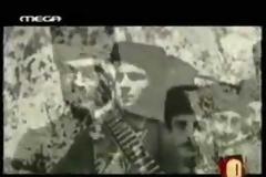 Η Γενοκτονία των Ποντίων και το τραγικό μυστικό