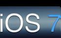 Ένα ολοκληρωμένο Concept  για το ios 7