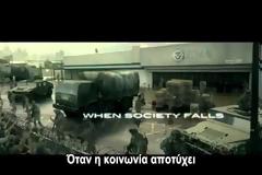 Δημοσθένης Λιακόπουλος: Κάποια Παρασκευή αλλιώς θα κοιμηθείτε και αλλιώς θα ξυπνήσετε