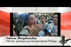 Πάτρα: Xαμός στο ΑΤΕΙ - Τραυματίστηκαν 4 φοιτητές - Εγκλώβισαν τον Καπλάνη - Δείτε φωτο-video