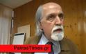 Πάτρα: Επεισόδια στη συνέλευση του ΤΕΙ με τραυματίες - 