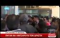Φιλιάτες: Αφήνουν λουλούδια και σημειώματα στον τόπο του εγκλήματος [video]