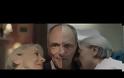 VIDEO: Πώς θα είναι το τέλος της ζωής μας, αναλόγως με το πώς ζήσαμε!