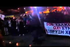Κάτοικοι της Ιερισσού εκπέμπουν SOS έξω από το Αστυνομικό Μέγαρο Θεσσαλονίκης