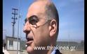 Ανοίγει το νέο κέντρο λαθρομεταναστών στο Φυλάκιο Ορεστιάδας