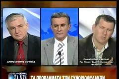 Χαλασμένα τα οχήματα της αστυνομίας στον Έβρο