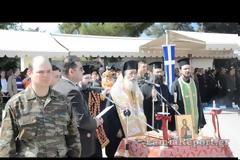 Ορκωμοσία Β΄ΕΣΣΟ του 2013 στο Κέντρο Εκπαίδευσης Υλικού Πολέμου στη Λαμία (Βίντεο - Φωτό)