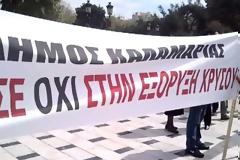 ΤΩΡΑ: Πορεία των κατοίκων της Ιερισσού στη Θεσσαλονίκη