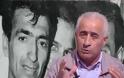 Μια ομάδα στον κόσμο αγαπώ...