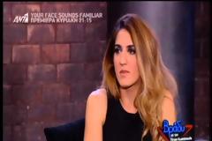 Eλληνίδα ηθοποιός δηλώνει: Βρώμαγα και είχα και γκόμενο!