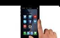 iOS 7: μια νέα έννοια....video