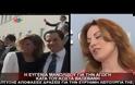 H Ευγενία Μανωλίδου για την αγωγή που κατέθεσε κατά του Κώστα Βαξεβάνη