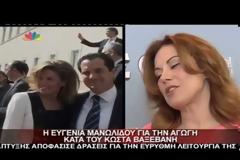 H Ευγενία Μανωλίδου για την αγωγή που κατέθεσε κατά του Κώστα Βαξεβάνη