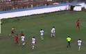Το χειρότερο πέναλτι του κόσμου! [video]