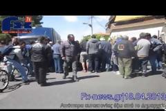 Νέα Φιλαδέλφεια: Βίντεο με την απόπειρα αυτοκτονίας έξω από το Δημαρχείο…[video]