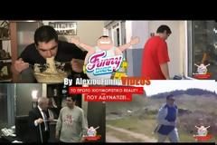 Funny Diet: Η αρχή [Video]