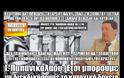 Ι. Παπανικολάου: Έτσι μπορούμε να διεκδικήσουμε το κατοχικό δάνειο [Ηχητικό]