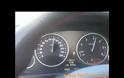 Δείτε πως η BMW F30 320 diesel κάνει τα 0-150χλμ/ώρα σε 13,5΄΄ [Video]