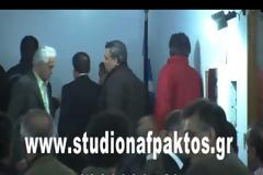 Παραλίγο να χυθεί αίμα στο Δημοτικό Συμβούλιο Ναυπακτίας - Δείτε video