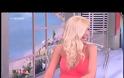 Την έγδυσαν σε τηλεοπτική εκπομπή! (Video)