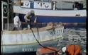 Συλλεκτικό video ! Η ιστορία του ελληνικού πετρελαίου 1981