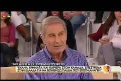 Στόχος και ελπίδα